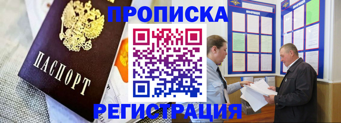 форма 3 в Верхнем Уфалее